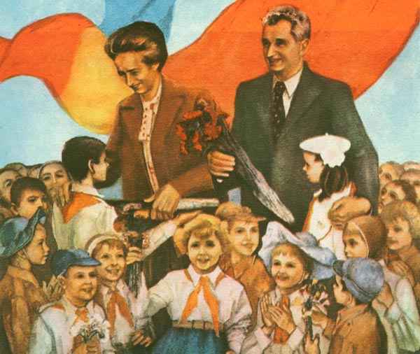 Όλα τα τέκνα μου, ΙΙ. Η Elena και ο Nicolae Ceausescu παριστάνουν τους γονείς του έθνους.